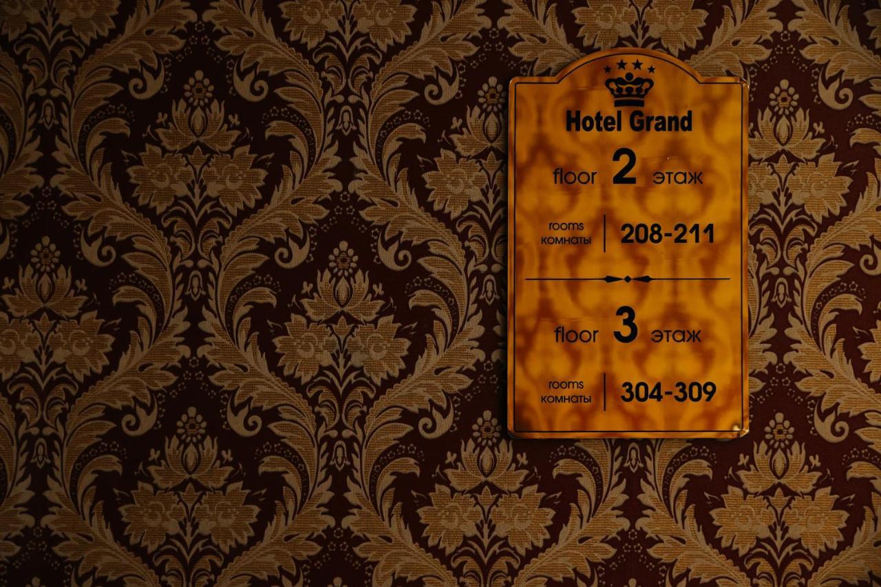 Grand Hotel Bishkek Esterno foto